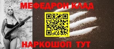 mdpv Можга