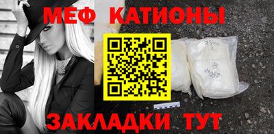 mdpv Можга