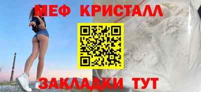 каннабис Моздок