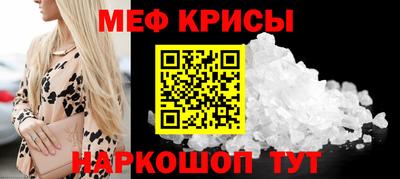 каннабис Моздок