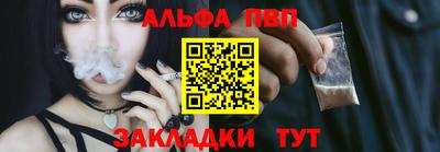 кокс Можайск
