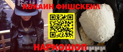 каннабис Моздок