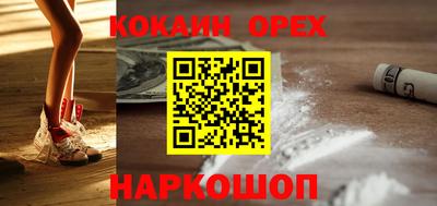 mdpv Можга