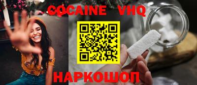 каннабис Моздок
