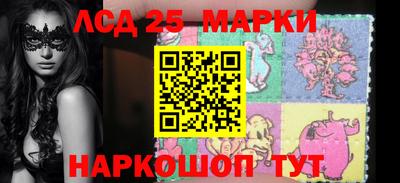 каннабис Моздок