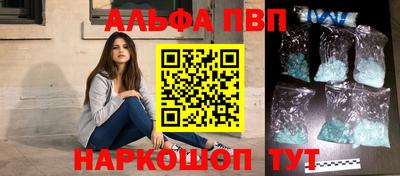 каннабис Моздок