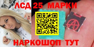 каннабис Моздок