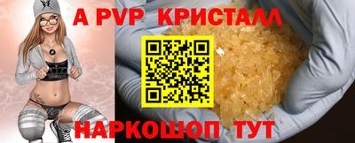 кокс Можайск