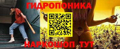 кокс Можайск