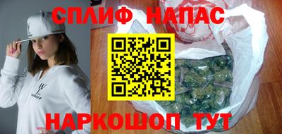 кокс Можайск