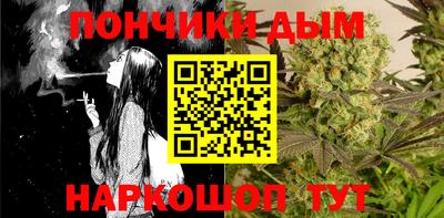 кокс Можайск