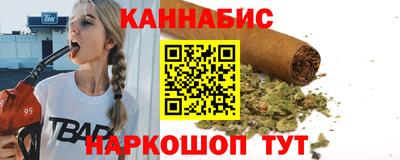 кокс Можайск