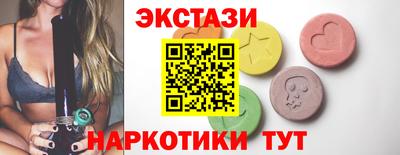 кокс Можайск