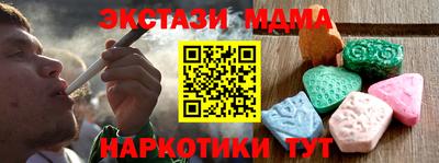 mdpv Можга