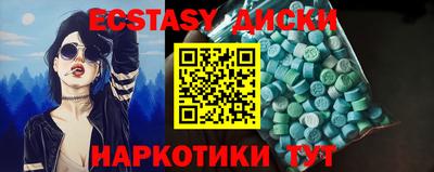mdpv Можга