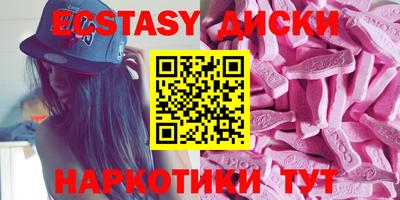 mdpv Можга