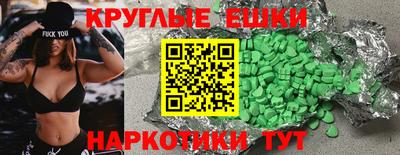 mdpv Можга