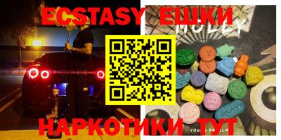 каннабис Моздок