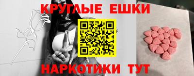 кокс Можайск