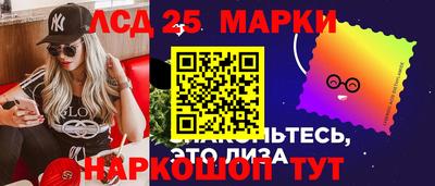 mdpv Можга