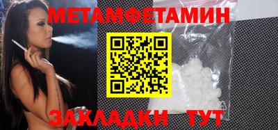 кокс Можайск