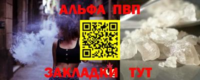 mdpv Можга