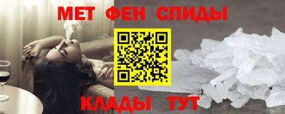 каннабис Моздок