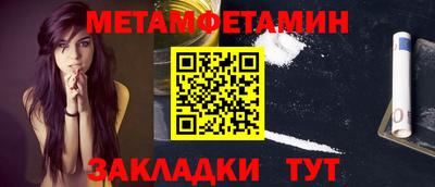 каннабис Моздок