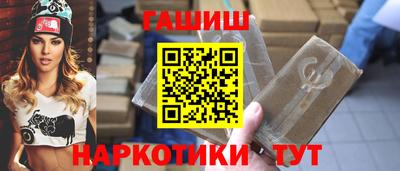 кокс Можайск