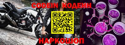 кокс Можайск