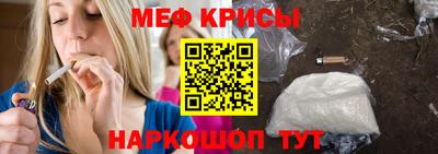 mdpv Можга
