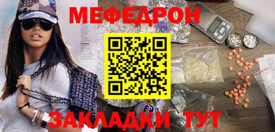 mdpv Можга