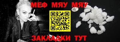mdpv Можга